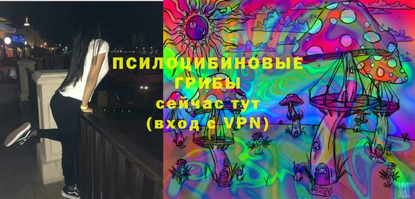 мефедрон VHQ Володарск