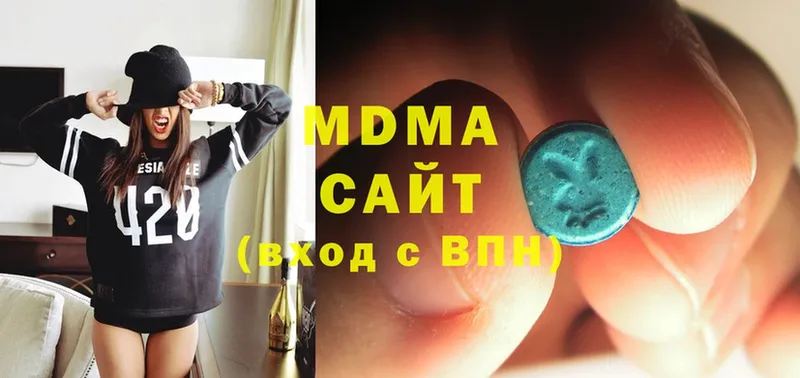 MDMA crystal  Еманжелинск 