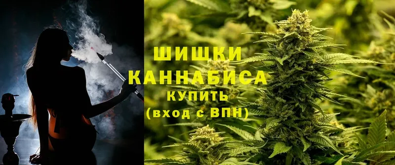 МАРИХУАНА Amnesia  МЕГА ССЫЛКА  Еманжелинск 